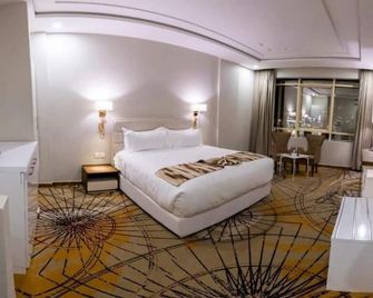 Seven Gardens Hotel - Taif