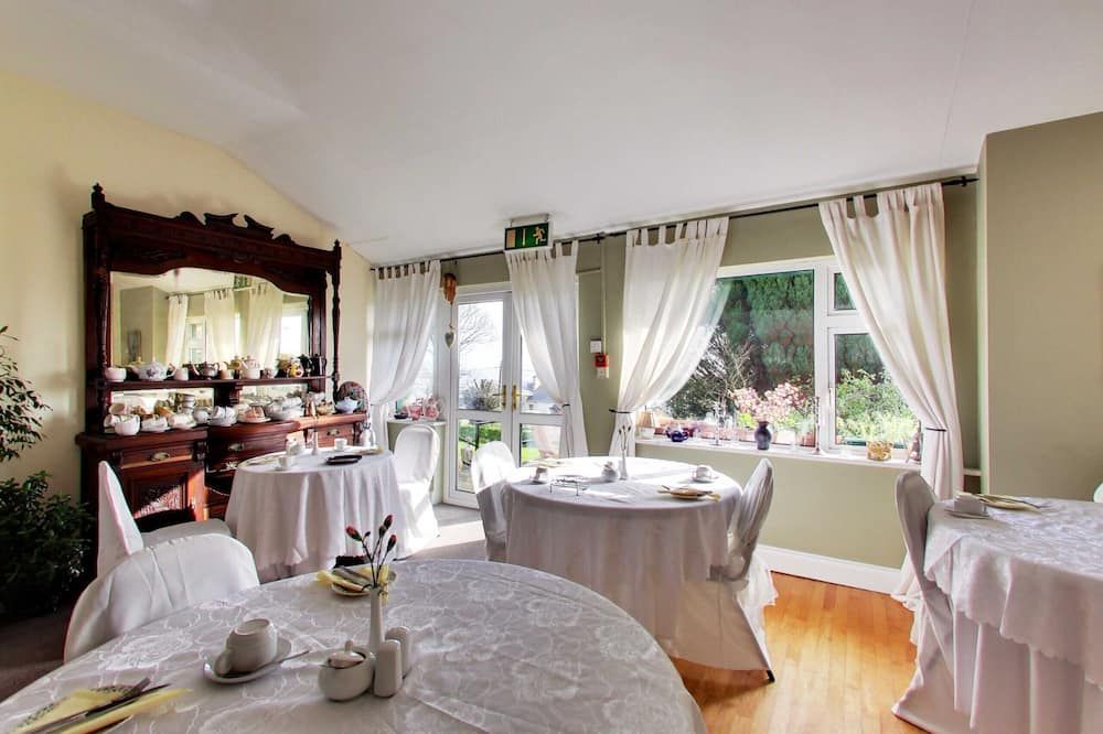 روبين هيل هاوس