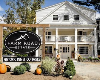 Luxury King Cottage, 2 twin beds in loft, fireplace, private entrance - Dover - Building