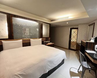 Guide Hotel Taipei Xinyi - טאיפיי - חדר שינה