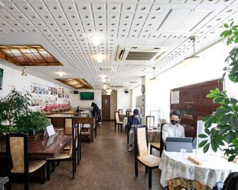 Guest House Gairojyu - Higashiosaka - Restaurant