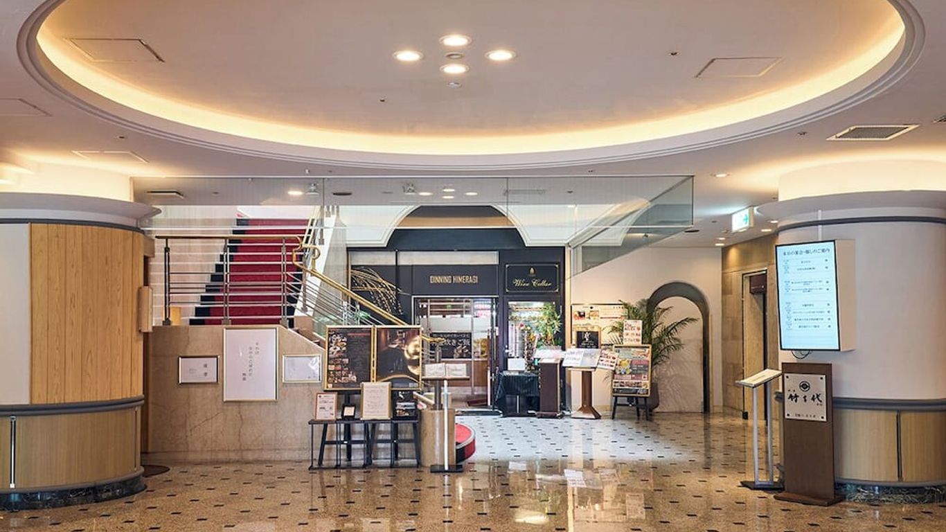 Hotel Lexton Kagoshima