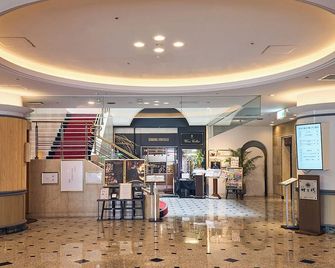 Hotel Lexton Kagoshima - Kagoshima - Lobby