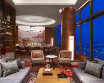 Hyatt Regency Xuzhou - Xuzhou - Oleskelutila