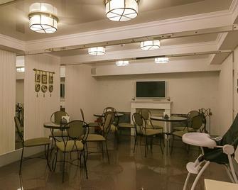 Kuptsov Dom - Yaroslavl - Ristorante