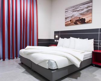 Hi - Haifa Hostel - Haifa - Bedroom