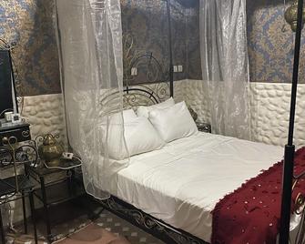 Riad Azurite - Chefchaouen - Habitación