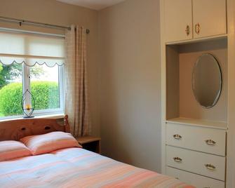 Woodview Cottage, Banagher, County Offaly - Banagher - Habitación
