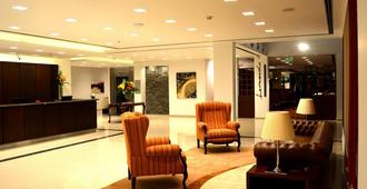 Neper Hotel - Cordoba - Lobby
