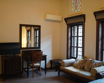 Otantik Hotel & Spa - Προύσα - Σαλόνι