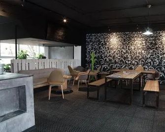 Mari Kiri Penzion - Bratislava - Restaurant