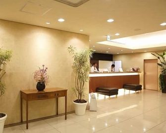 Ever Hotel Harima Kakogawa - Harima - Reception