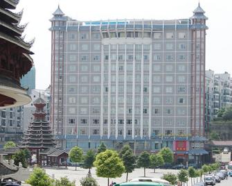 Jinguan Hotel - Qiandongnán - Edificio
