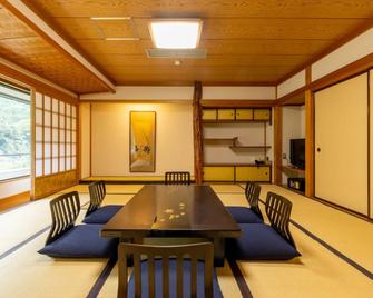 Yoshiike Ryokan - האקונה - חדר אוכל