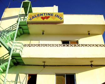 Valentine Inn - Wadi Musa - Gebäude