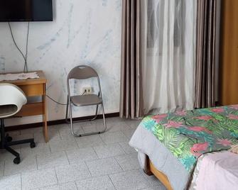 Room & Breakfast Diana e Ninni - Salsomaggiore Terme - Bedroom