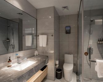 Zhoushan Yunlang Radisson Viga Hotel - Zhoushan - Slaapkamer