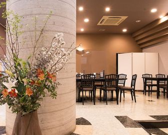 Hotel Fukuya - Takamacu - Restaurace