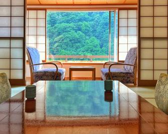 Kamenoi Hotel Akita Yuze - Kazuno - Dining room