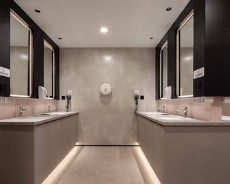 Shanghai Desti Youth Hostel - Jing 'an Temple, Changping Road - Shanghai