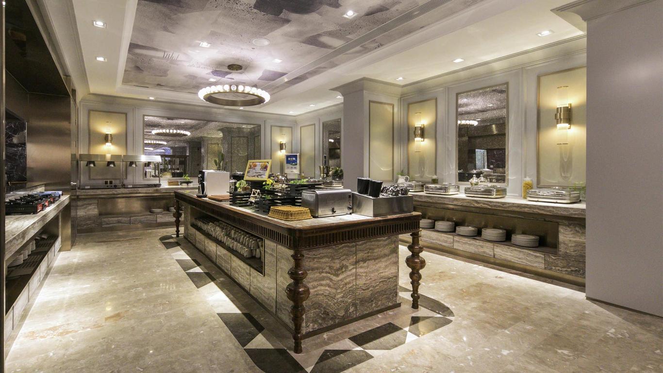 Mercure Xi'an Downtown