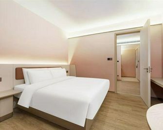 Hanting Express (Shenyang Middle Street) - Shenyang - Habitación