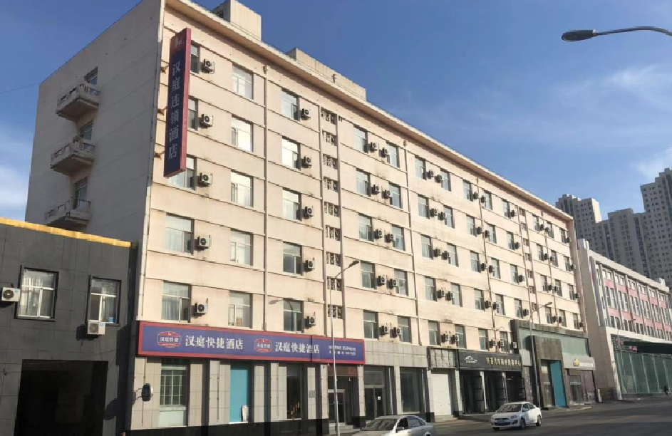 Hanting Hotel Dalian Wuyi Square - דאליין - בניין