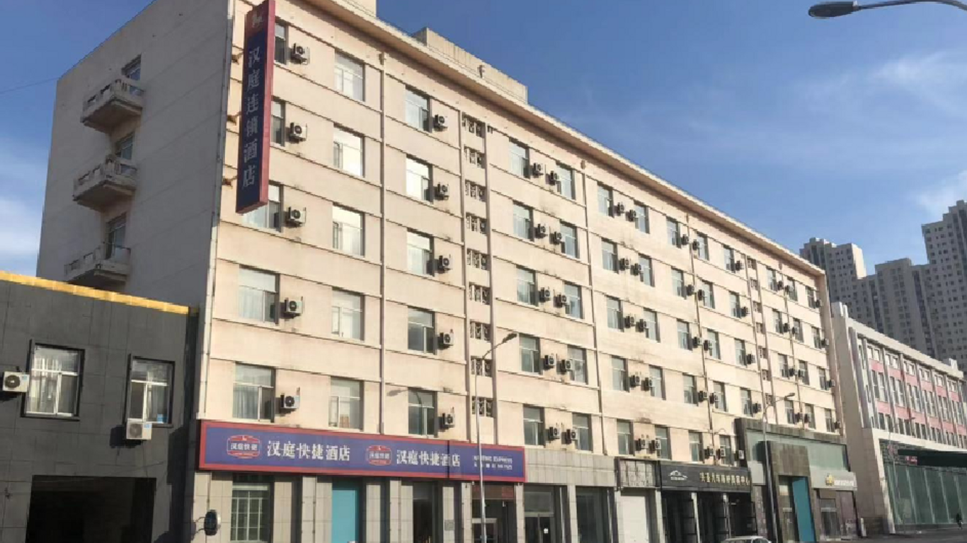 Hanting Hotel Dalian Wuyi Square