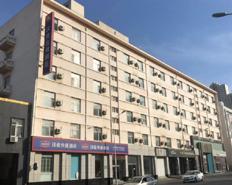 Hanting Hotel Dalian Wuyi Square - Dalian - Bygning