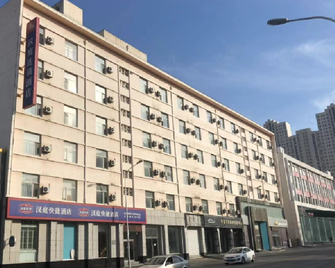 Hanting Hotel Dalian Wuyi Square - Dalian - Edificio