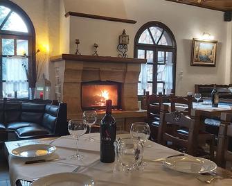 Dimatis - Kateríni - Restaurant