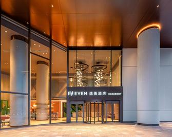 Even Hotel Hangzhou Yintai City - Hangzhou - Building