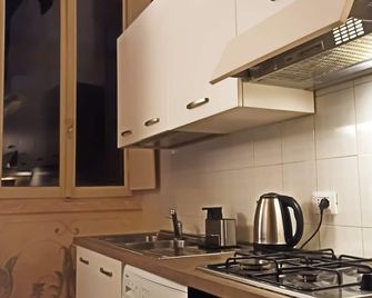 Renaissance Suite - Ferrara - Keuken