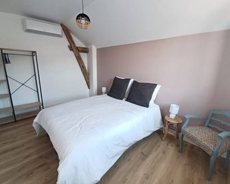 Rêve de Loire gîte au calme au pied des châteaux de la Loire - Onzain - Bedroom