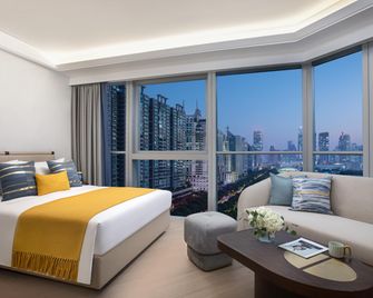 Star Residence Icc Guangzhou - Guangzhou - Bedroom