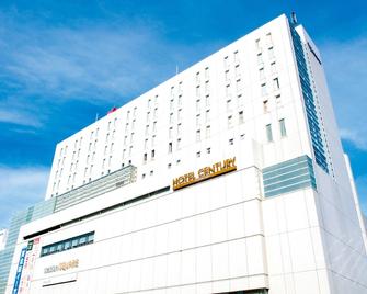 Odakyu Hotel Century Sagami Ono - Sagamihara - Building