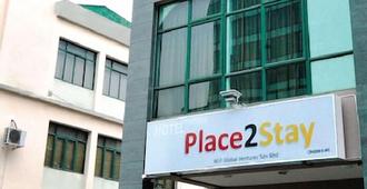 Place2stay @ Rh Plaza Hotel - Kuching Utara