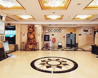 Yi Fa Hotel - Nanping - Lobby