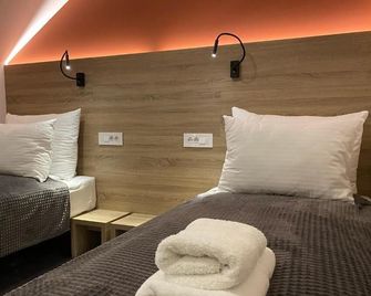 Konak Stella - בלגרד - חדר שינה