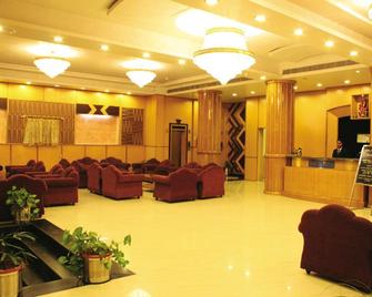 Hotel Park Grand - Haridwar - Lobby