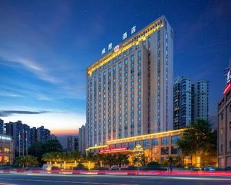 Venie Hotel - Leshan - Edificio
