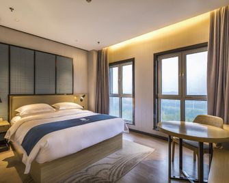 Konggang Chengshang Hotel - Tianjin - Soveværelse