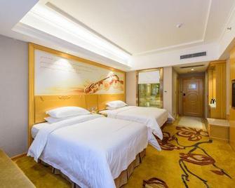 Vienna Hotel (Fangchenggang Fangcheng) - Fangchenggang - Bedroom