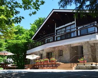 Hotel Daisen Shirogane - Daisen - Building