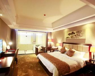 Yuanrun Tianmu Hotspring Hotel - Xinxiang