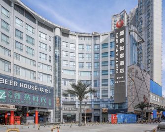 Shengjing Yijia Hotel Xiangyang Lamei - Xiangyang - Gebäude