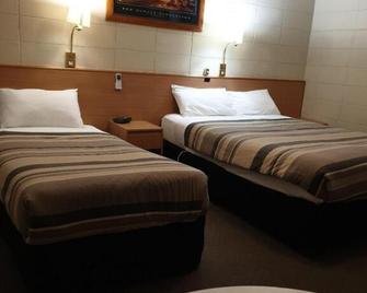 Cootamundra Gardens Motel - Cootamundra