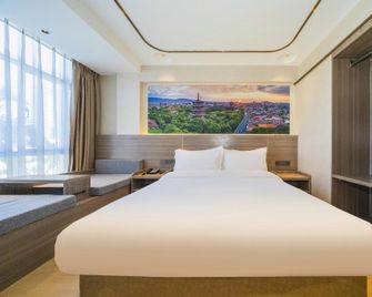 Starway Hotel (Fengze Plaza Donghu Street) - Quanzhou - Habitación
