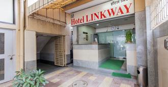 Hotel Linkway - Bombay - Recepción