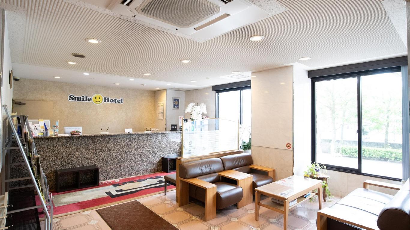 Smile Hotel Oita Hita
